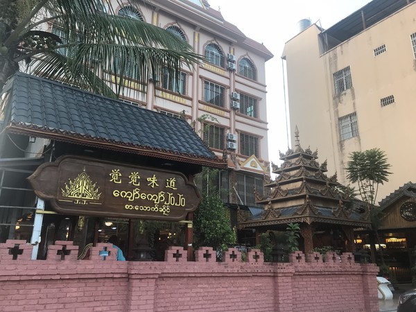 鑺掑競鍜岃吘鍐茬憺涓藉摢涓ソ,鑵惧啿鐟炰附鑺掑競瑗垮弻鐗堢撼