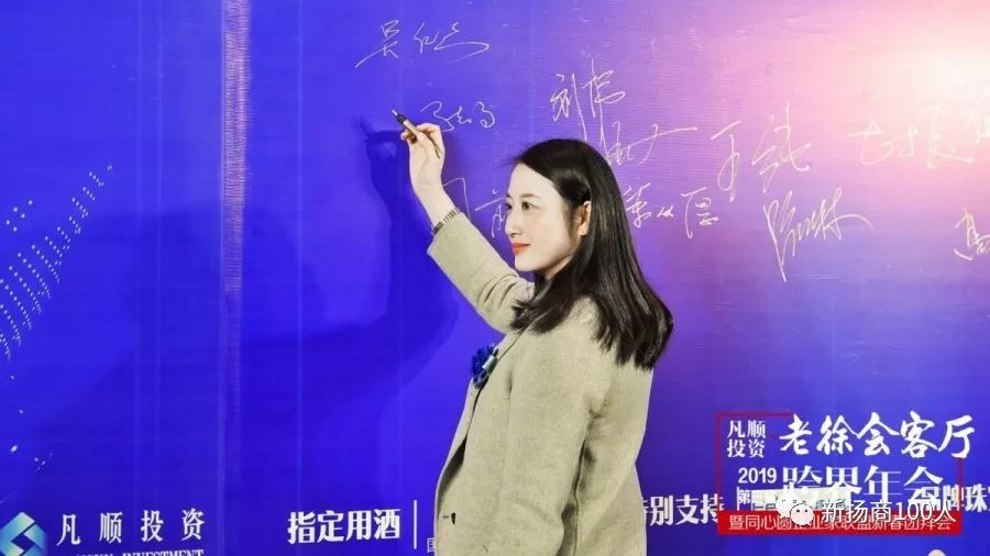 老徐会客厅2018,老徐会客厅访谈节目