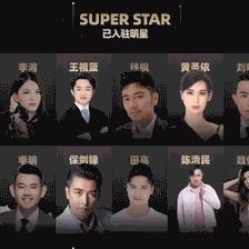 明星下海当网红视频,国内下海的网红主播有哪些人