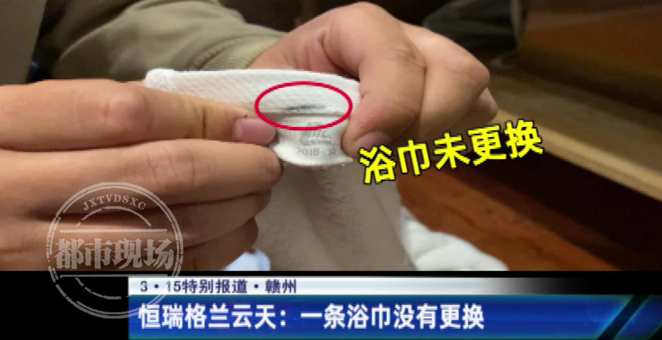 希尔顿欢朋酒店劣势,赣州希尔顿欢朋酒店几星级