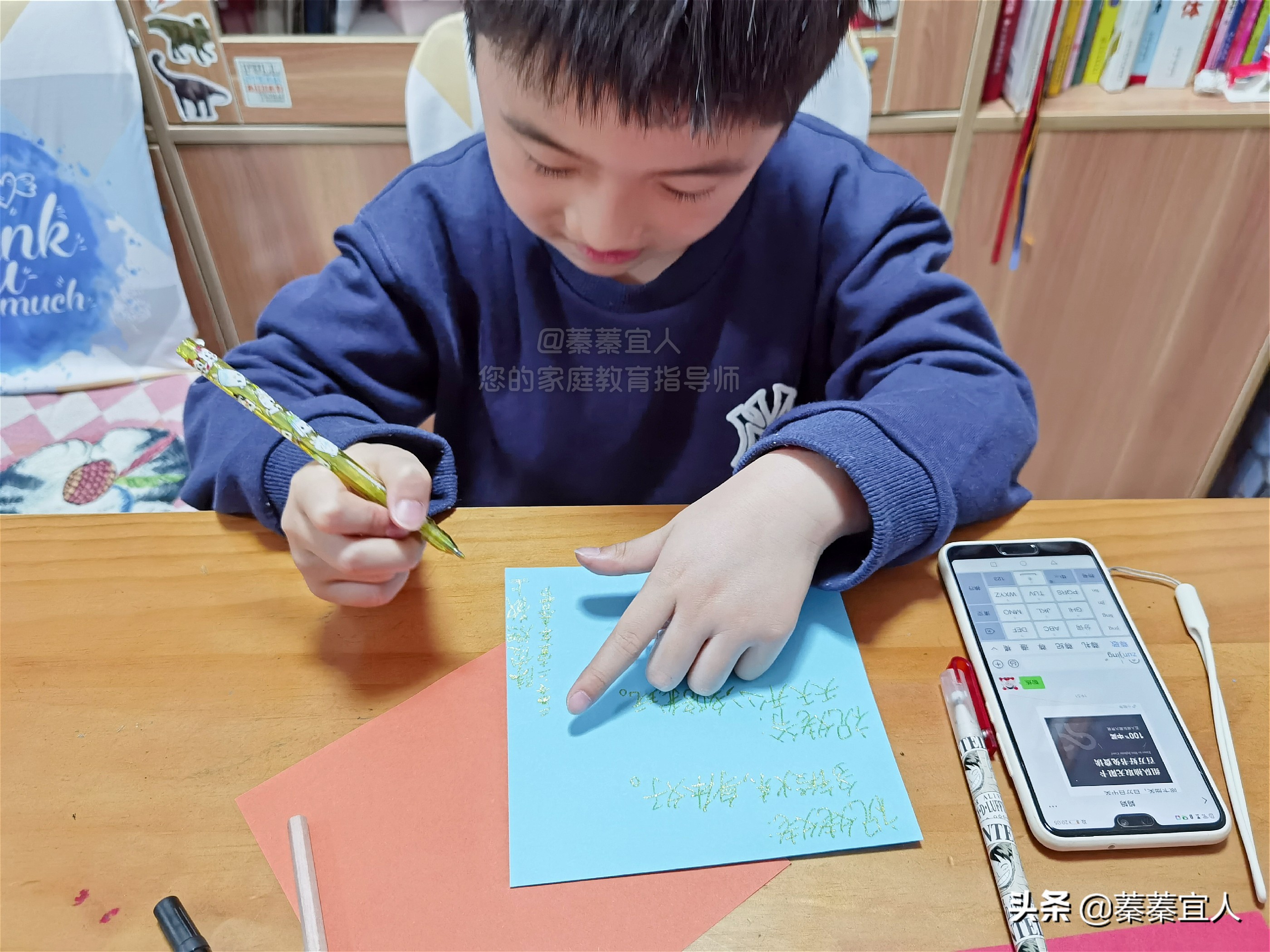 孩子不会写作文必看这8本书,儿童作文写作技巧书推荐