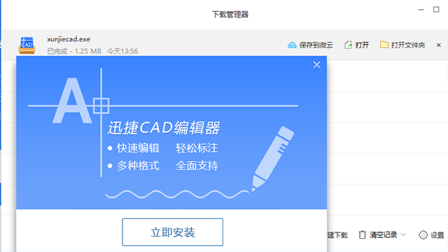 知乎上60万人共同推荐的制图工具,免费干货速速领取!