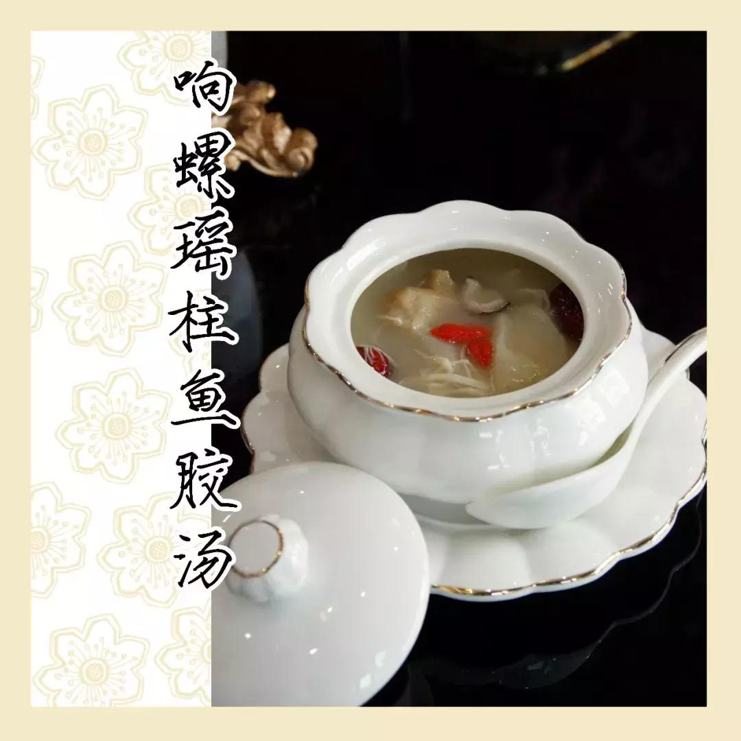 太滋补！邯郸这家店使味道团整个下午待在这里不肯走！