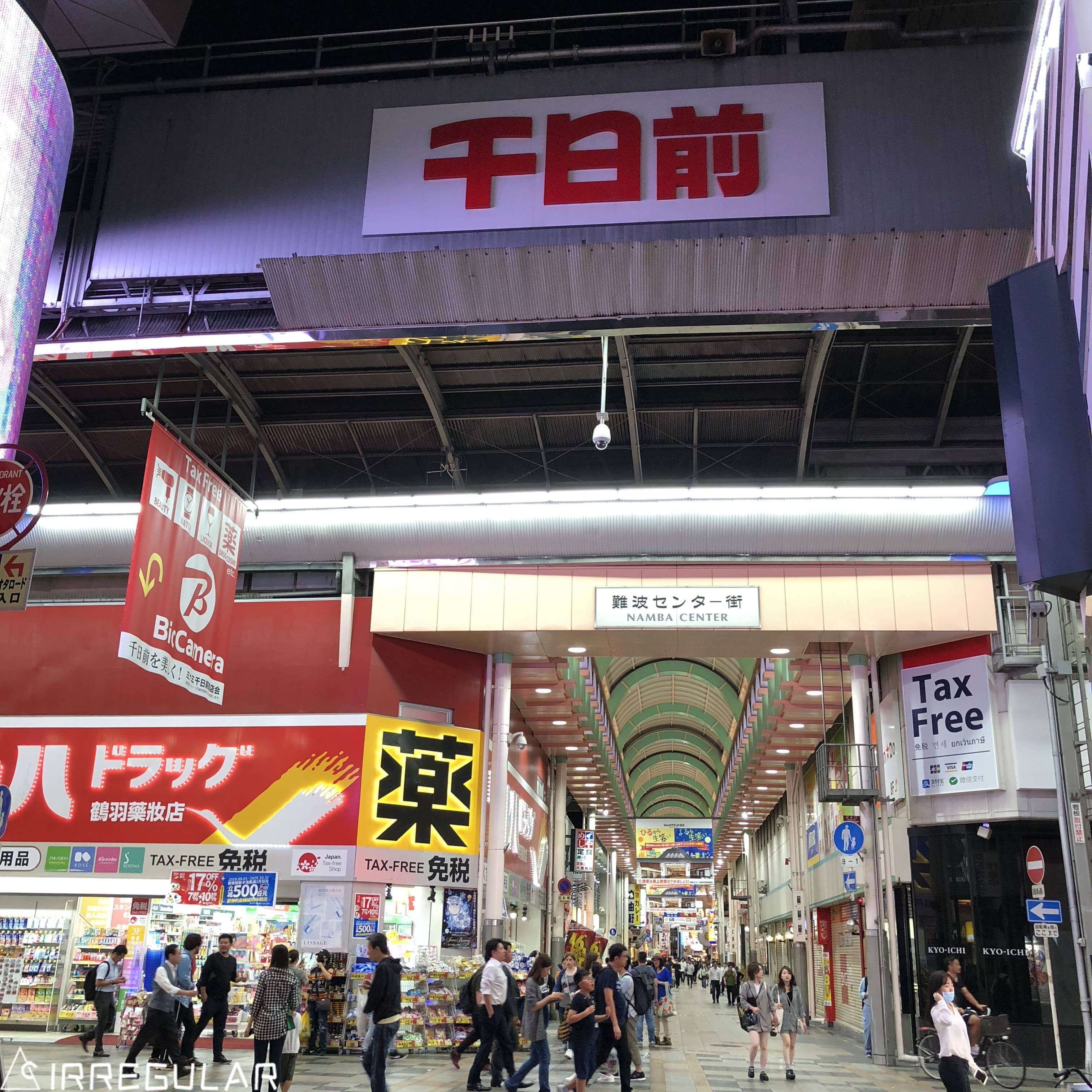 带你去看最真实的日本,带你去看看真实的日本