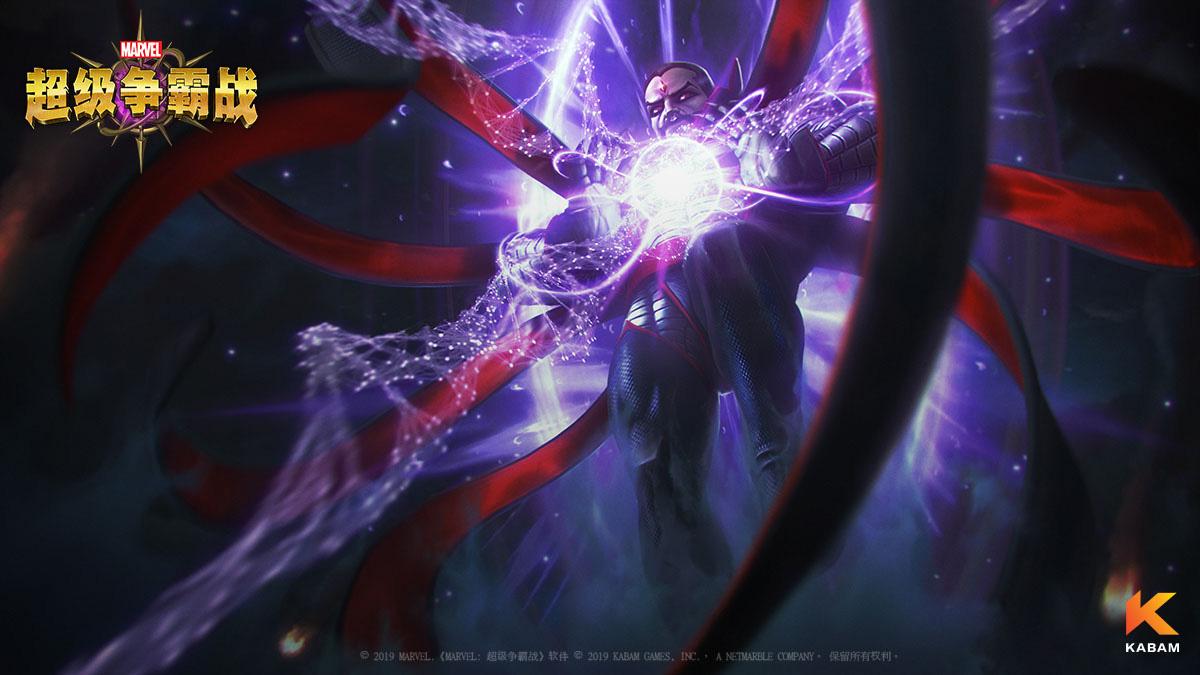 漫威超级英雄争霸战游戏知识点,漫威超级英雄最新版本游戏