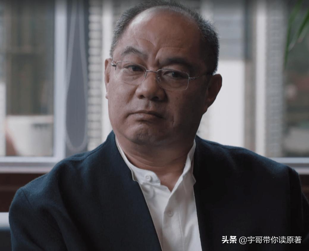 理想之城赵显坤抢苏筱大结局,理想之城大结局赵显坤讲话