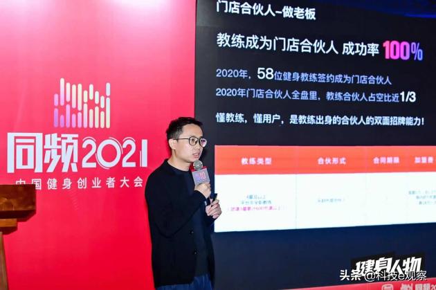 当游泳私教的收获,当游泳教练有发展前途吗