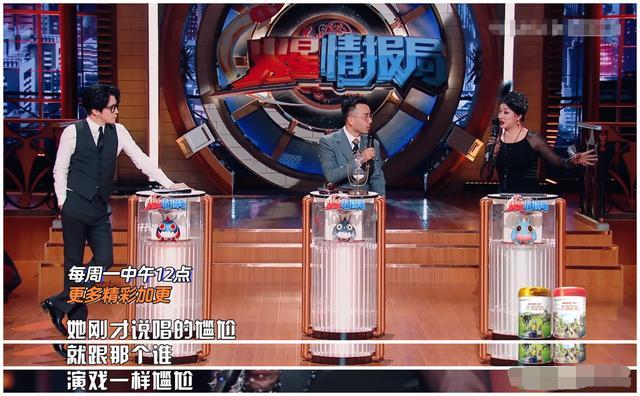 53岁金星最近照,50岁金星素颜照曝光简直不敢直视