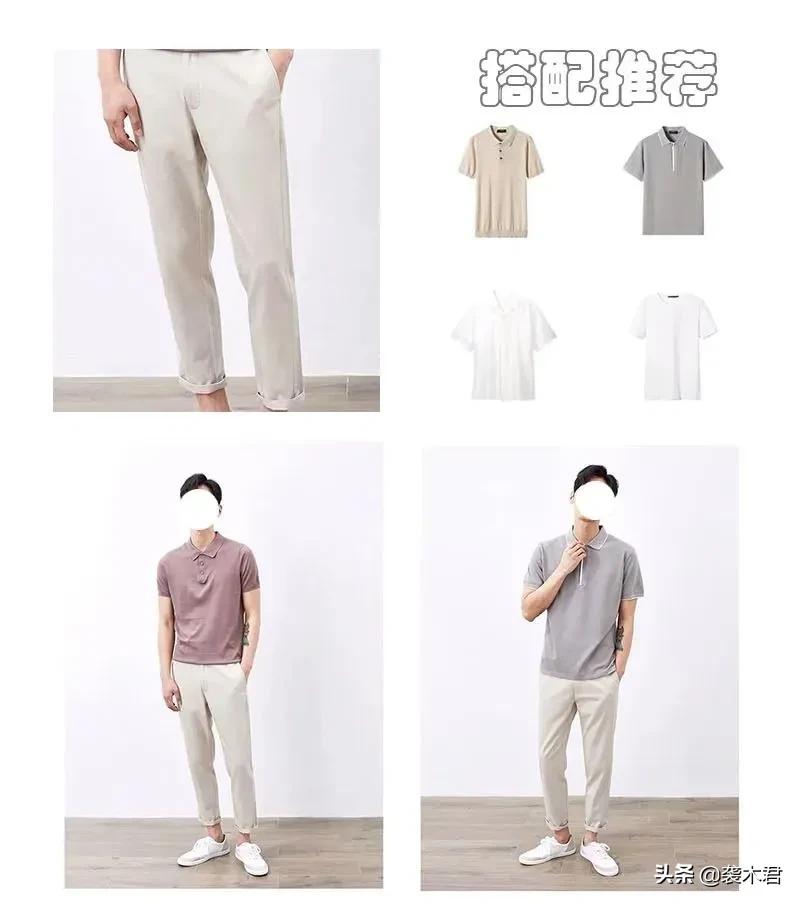 鍏充簬鐢蜂汉閭ｇ偣浜嬪効,鍏充簬鐢蜂汉鐨勯偅鐐逛簨