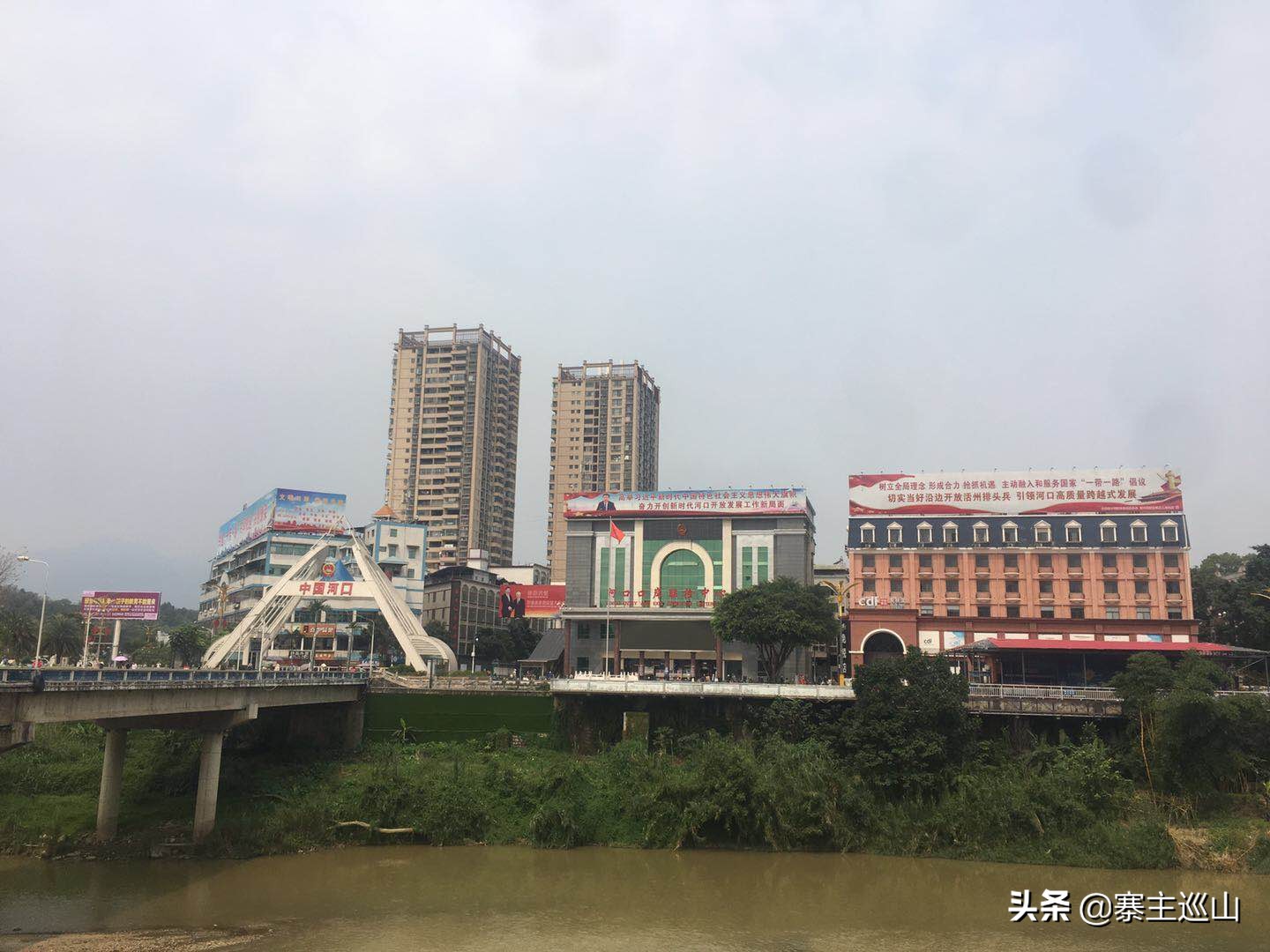 越南自由行通关视频,河口旅游攻略越南女人