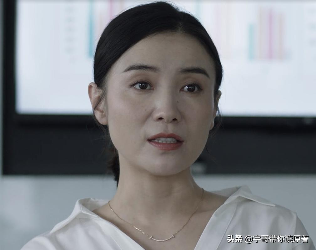 小舍得大结局超长,小舍得大结局57-58