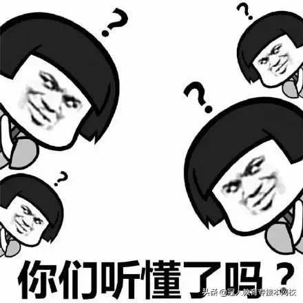 专接本历史学:公办院校承包,男生跨专业居多,初中水平就能考?