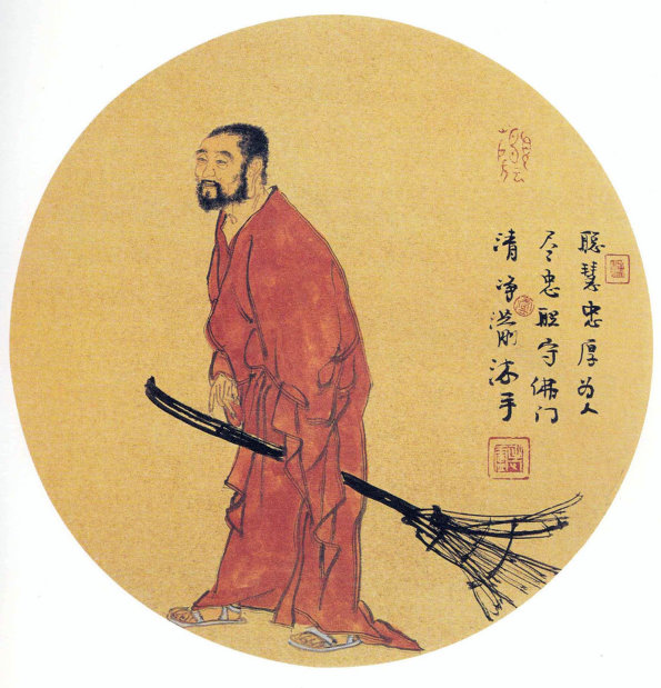 十八罗汉山水画欣赏,国画十八罗汉图片高清大图