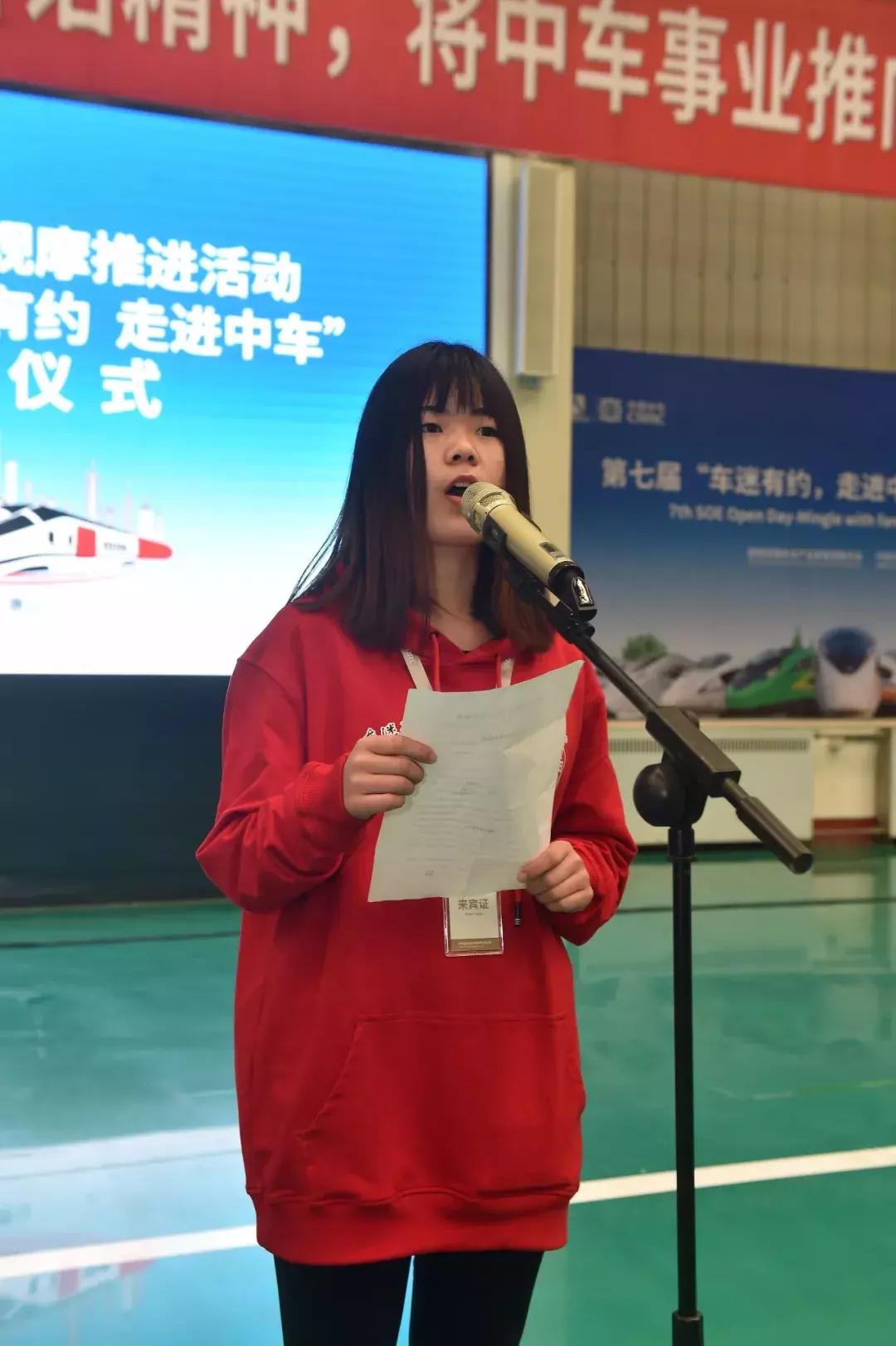 中车唐山公司高铁列车,中车唐山公司第一列高铁