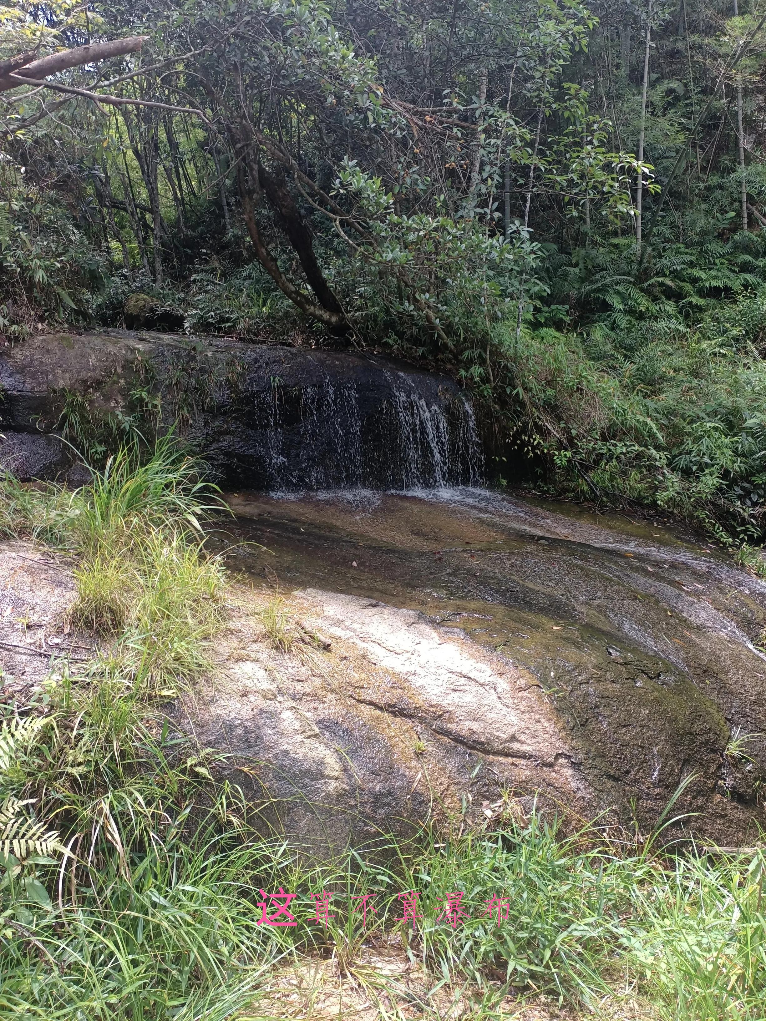 乘公交去乡下:广州海拔最高的村落-阿婆六村