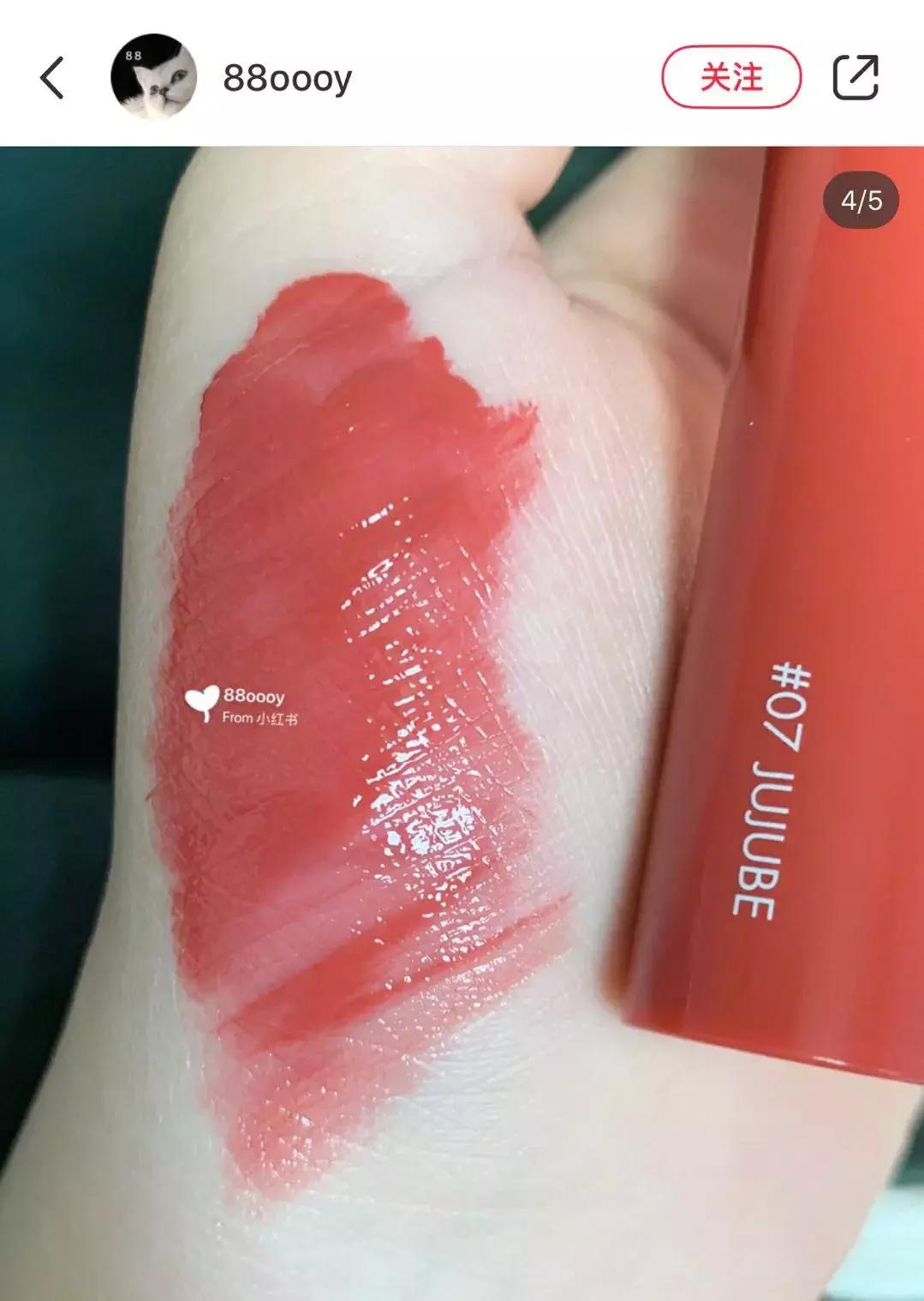 热门夏日口红推荐女生款,夏季超显白大牌口红