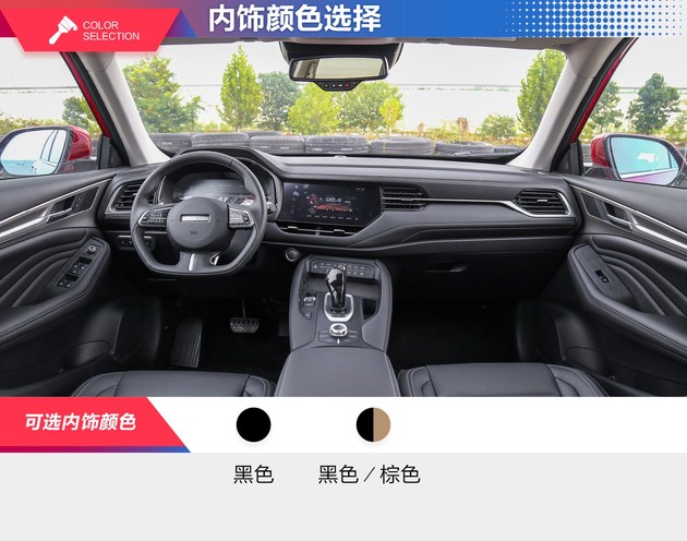 宿州市金方哈弗店,宿州哈弗猛龙4s店