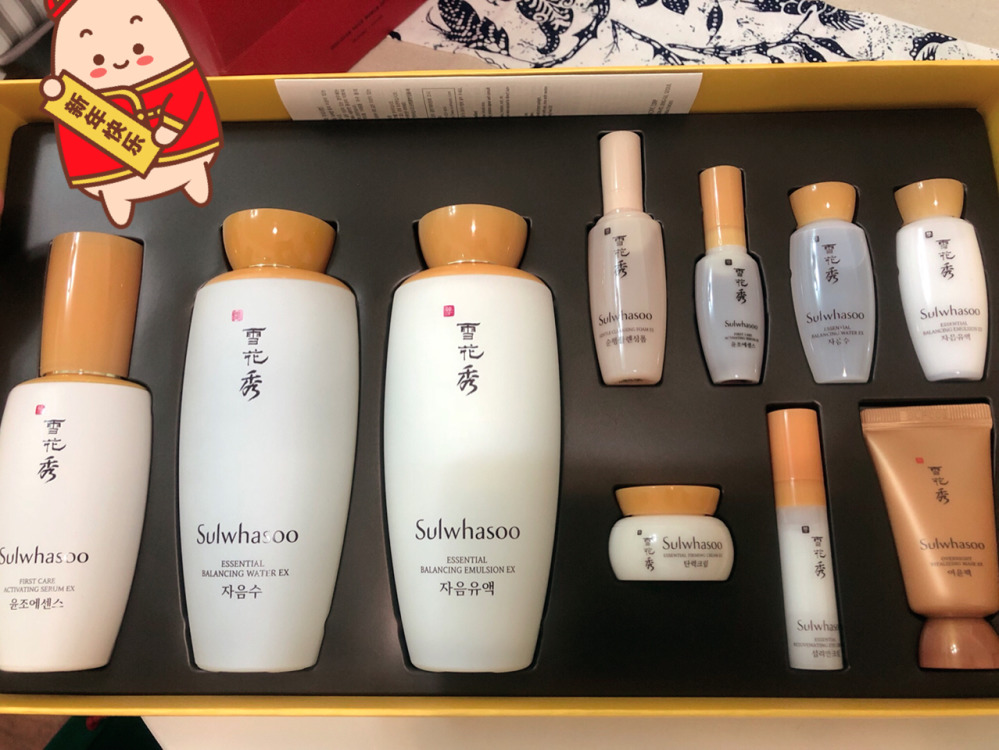 怎么选择适合自己的乳液？乳液初体验