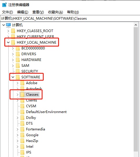 清理cad注册表卸载残留文件工具,2个cad如何清除其中一个cad注册表