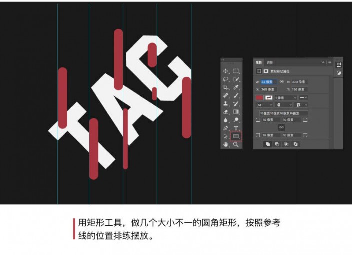 adobe水印制作,ps破碎字体新手教程