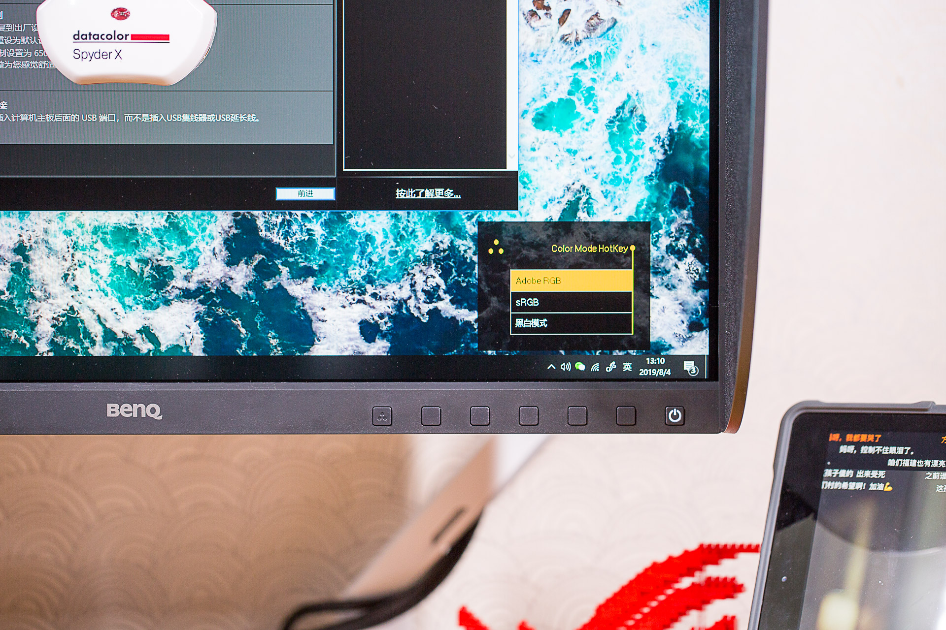 摄影师工作桌面,摄影工作者桌面改造