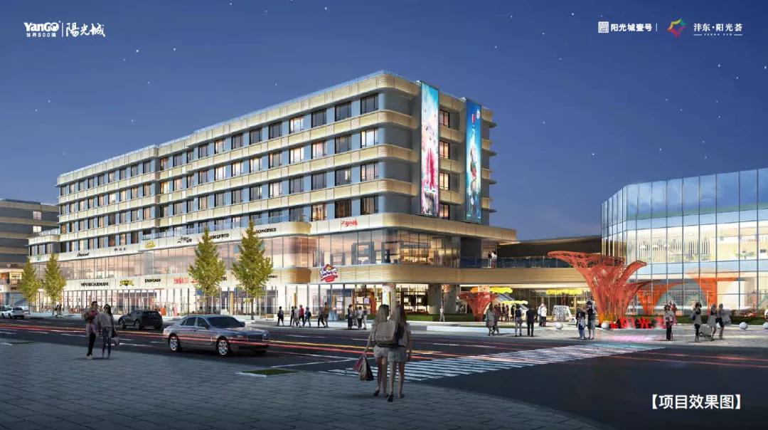 能源金贸区商业综合体规划,能源金贸区商业综合体
