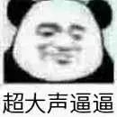 我在闲鱼被骗了怎么办,我在闲鱼被骗