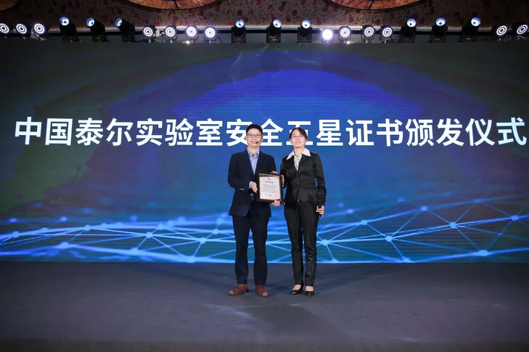 亿联视频会议大屏终端,亿联私有云视频会议