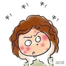 无刺激清爽保湿效果好的面霜,百优面霜清爽型