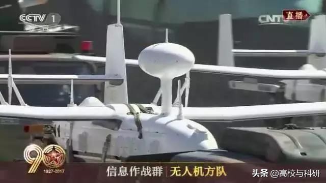 西北工业大学,一所最接近硬科幻世界的大学