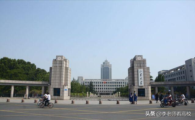 山东省双一流大学最新入选名单,山东大学临床医学为啥入选双一流