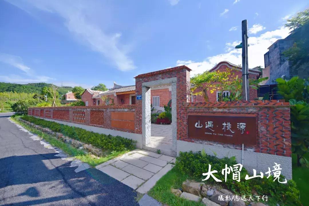 厦门那些你不知道的景点,厦门莫干山