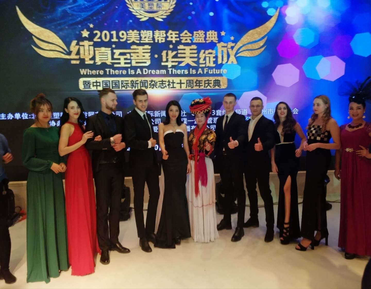 美塑帮视频,美塑帮产品