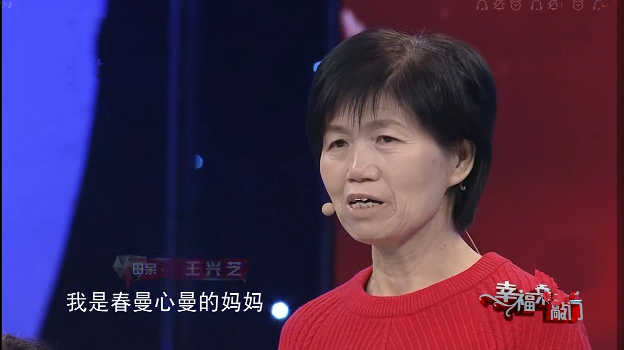 “曼曼姐妹”自幼患病，父亲早逝，母亲独自照顾两姐妹成才