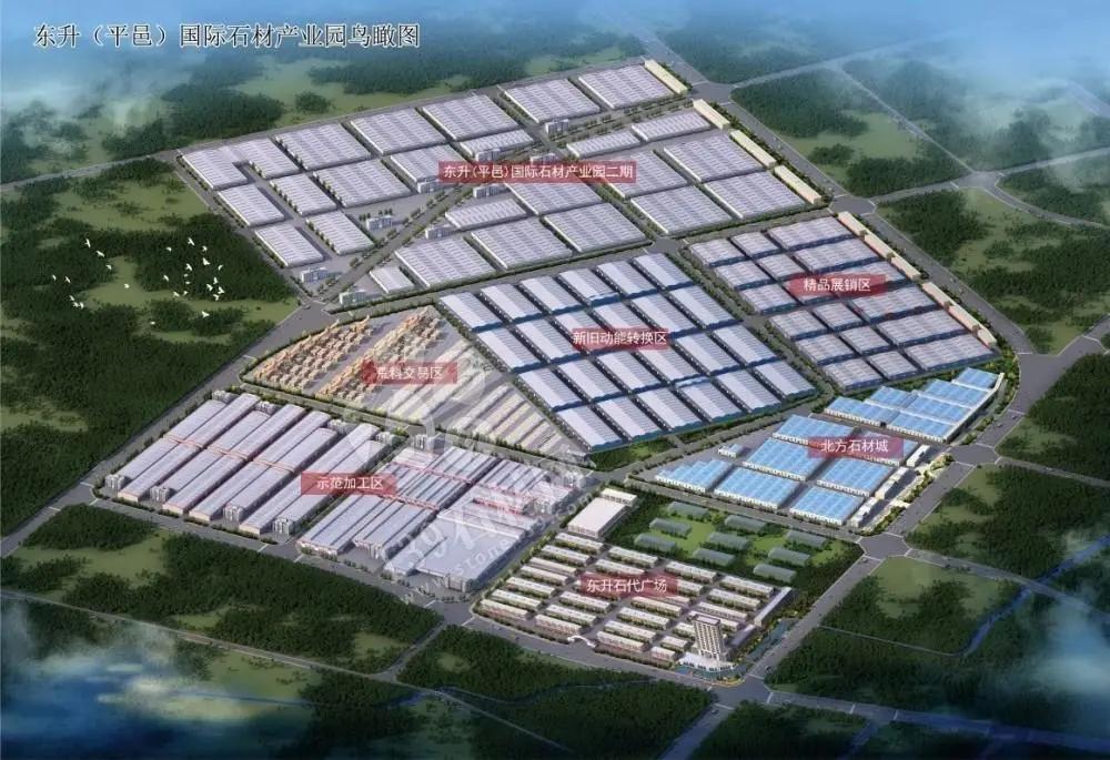 山东花岗岩石材品种,山东花岗岩石材品种大全