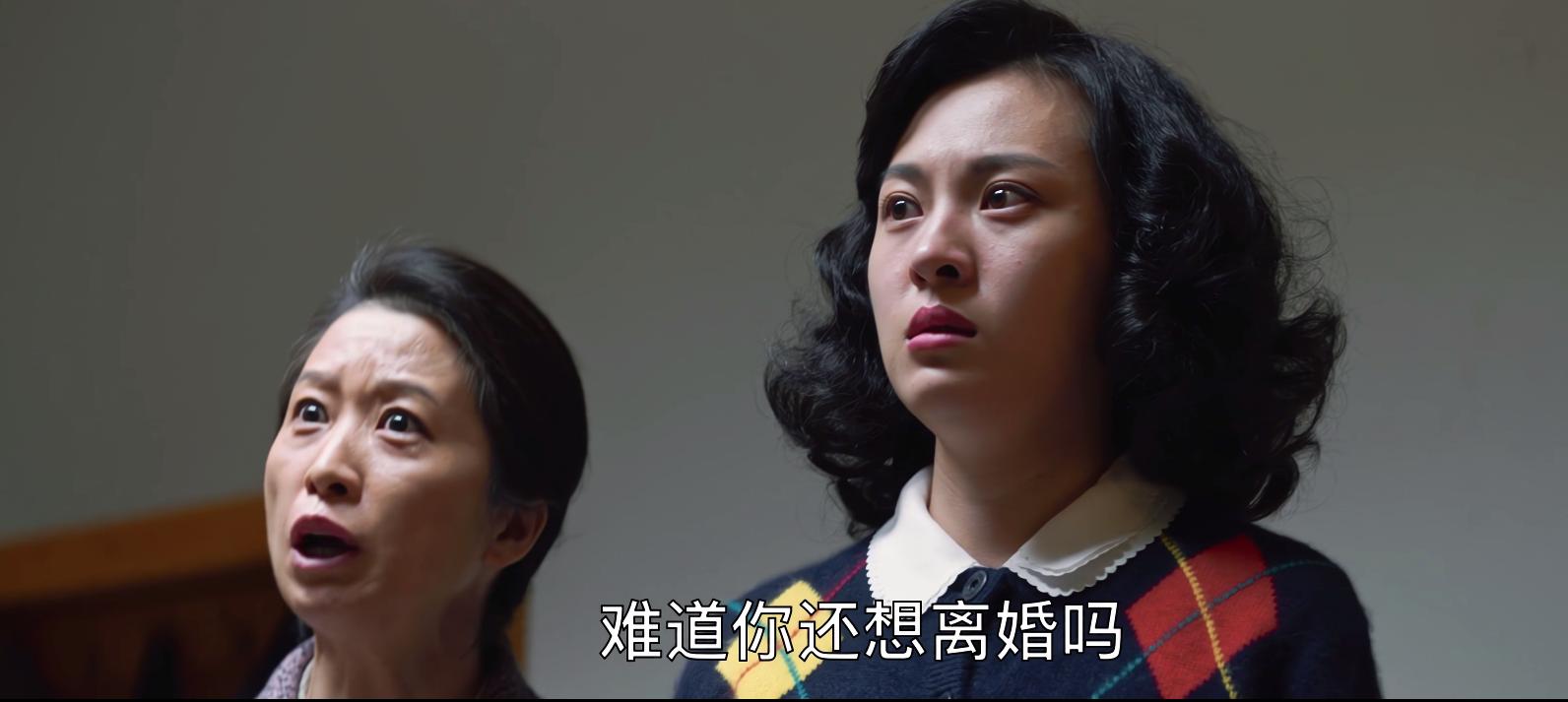 《大江大河2》原著里“搜查老公*裤内**”的程开颜:她的爱,太窒息