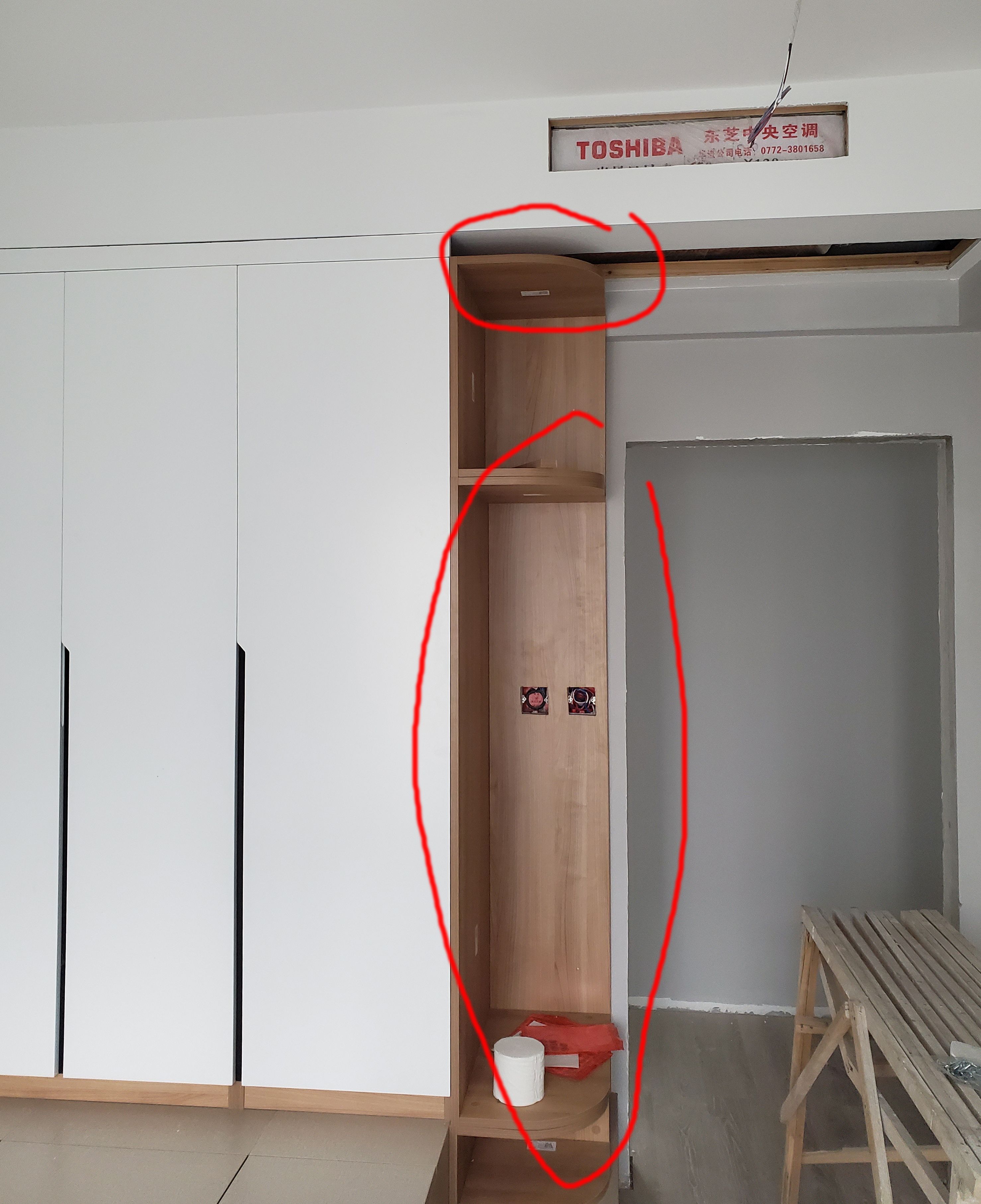 定制衣柜被厂家坑钱了找谁投诉,定制衣柜维权最有效的方法