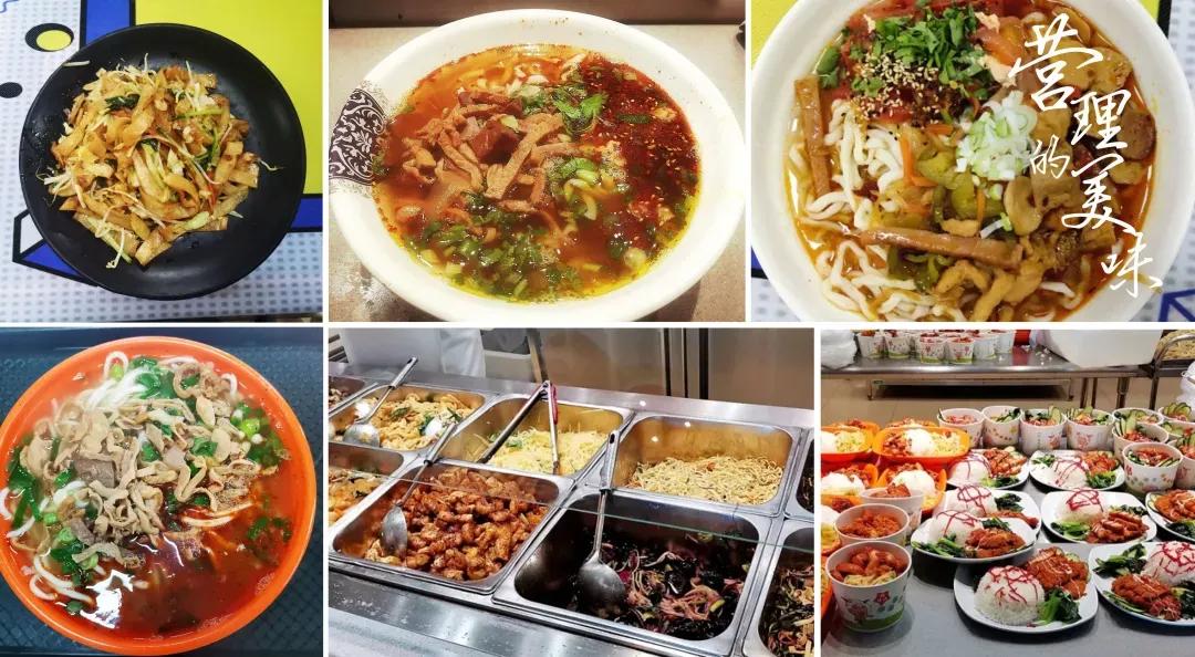 营口理工学院咋样,辽宁省公办高校营口理工学院