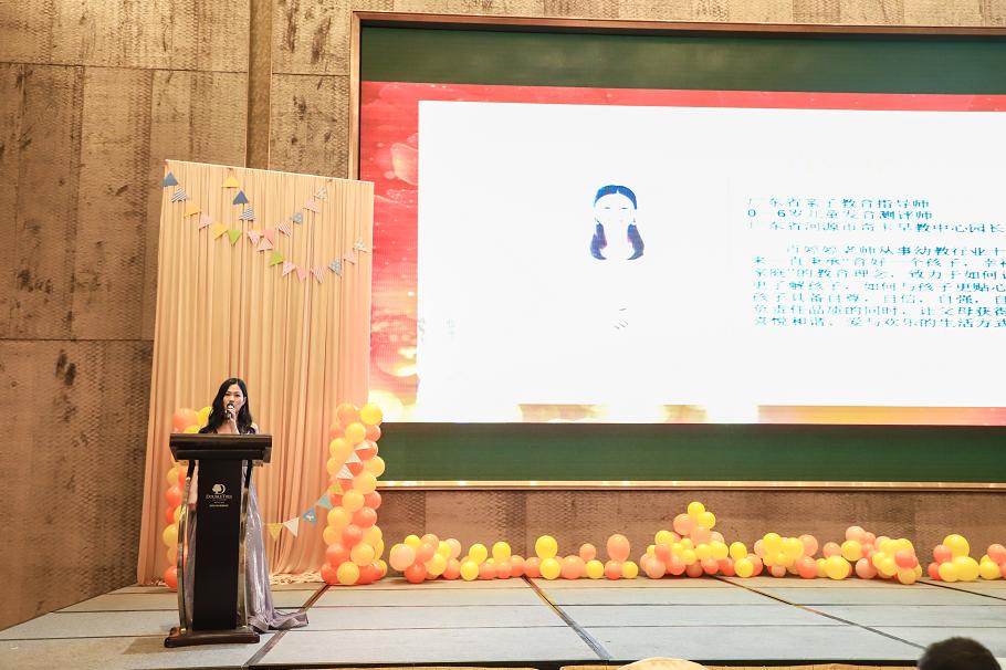 奇卡早教中心河源,奇卡国际早教中心团购