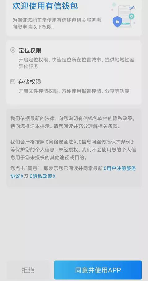 315金融整治套路贷,315揭露贷款套路