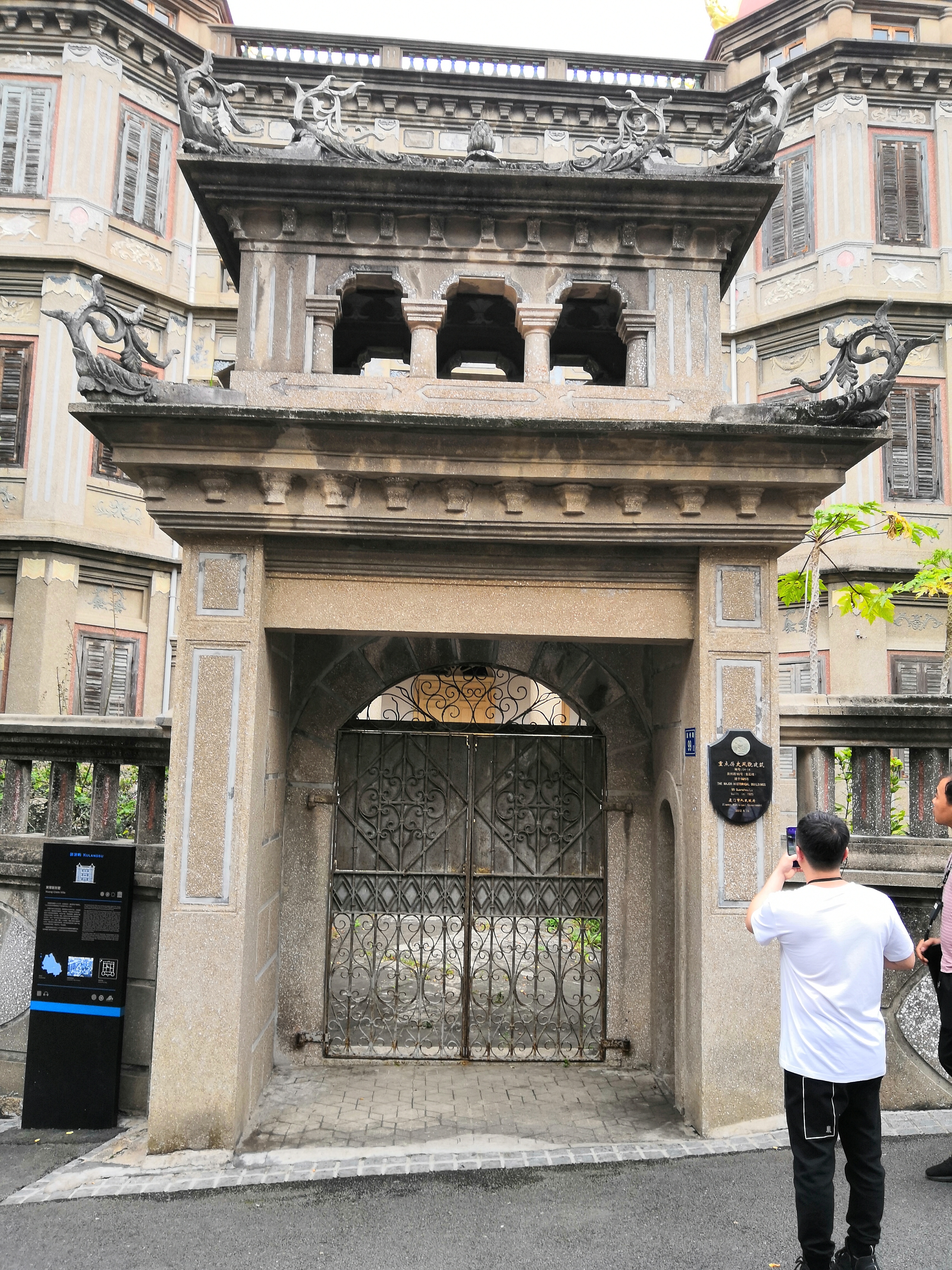 厦门跟团游购物攻略2015,厦门机场免税店购物攻略