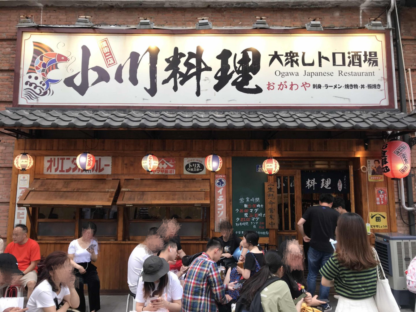 武汉十五家最值得去的日料店，看看你都吃过哪些家！附订位电话