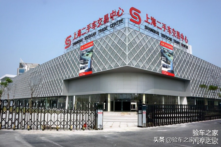 个人买二手车找哪个平台验车,二手车验车平台排名