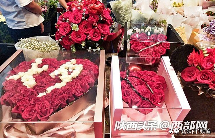 西安七夕玫瑰花价格,西安七夕节鲜花市场