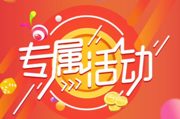 花呗为什么要收起商家费用,花呗向商家收取的手续费是多少