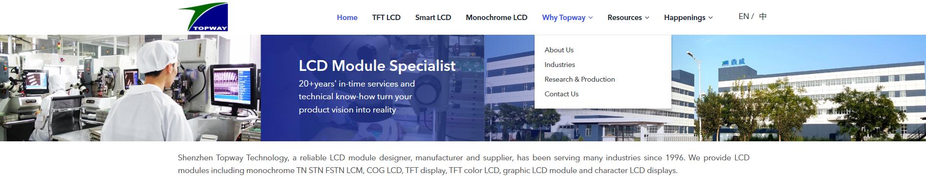 拓普微最新官方消息,拓普微最新项目