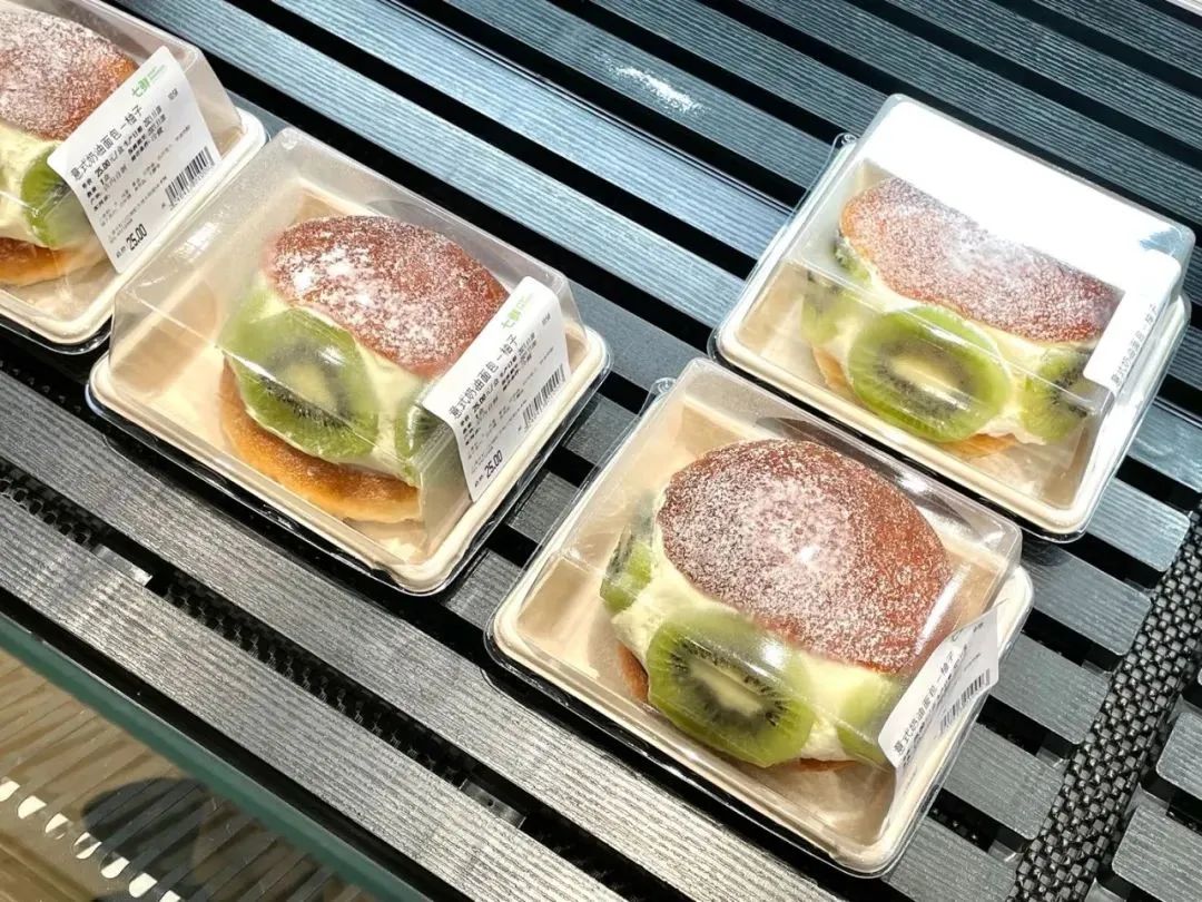 实探瑞虹天地「MUJI生鲜复合店」,MUJIx京东线下首店观感如何?