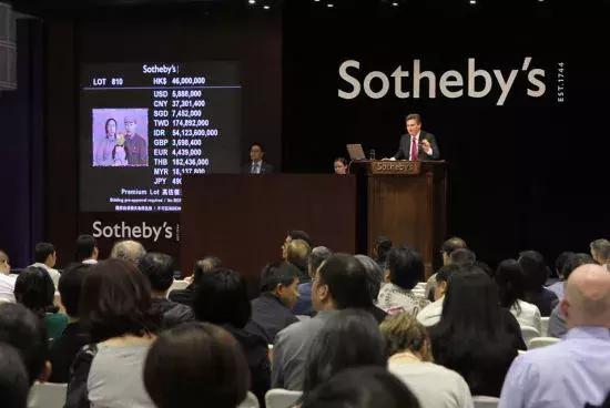 荣宝斋书画精品推荐价格,荣宝斋书画拍卖视频