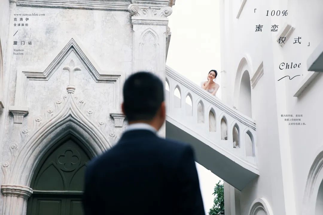 拍婚纱照必不可少的四种风格,其实婚纱照也可以这样拍个性