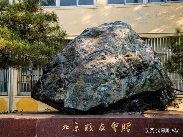 滕州一中全部名单,滕州一中百年名校